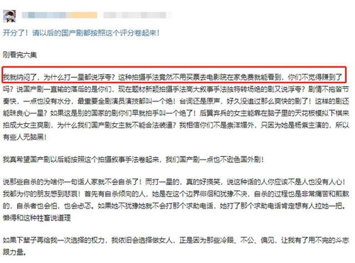 芒果版權將到期，余生或轉鵝廠網播，企業管理視角解讀行業變局