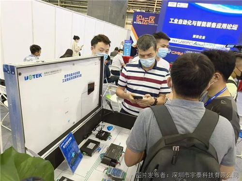 智能工廠數(shù)據(jù)鏈一站式解決方案 數(shù)據(jù)處理服務(wù)驅(qū)動數(shù)字化工廠新未來